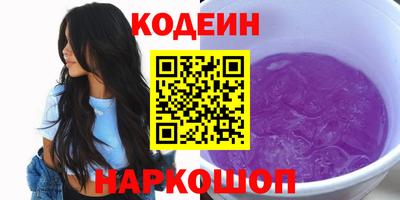 герыч Пугачёв