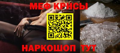 марки nbome Пыть-Ях