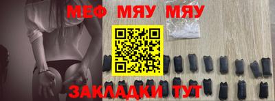 амфетамин Пушкино