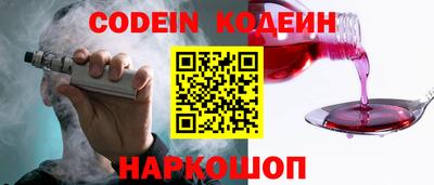 стафф Первоуральск