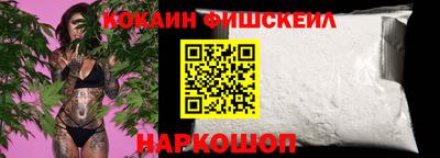 метадон Партизанск