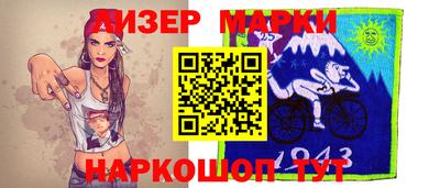 стафф Первоуральск