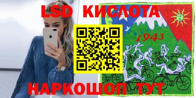 метадон Партизанск