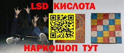 герыч Пугачёв