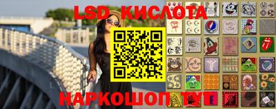 метадон Партизанск