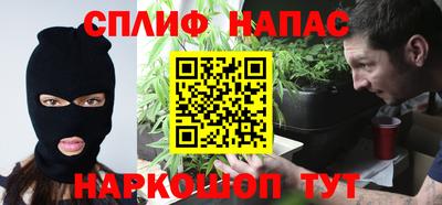 амфетамин Пушкино