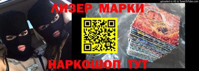 метадон Партизанск