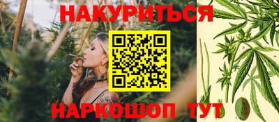стафф Первоуральск