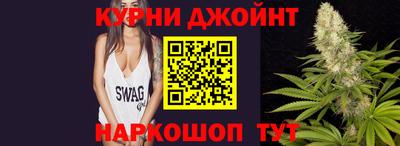 марки nbome Пыть-Ях
