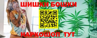 герыч Пугачёв