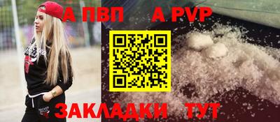 марки nbome Пыть-Ях