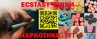 стафф Первоуральск