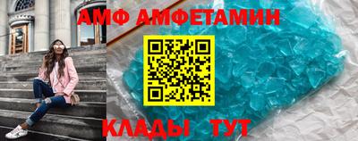 марки nbome Пыть-Ях