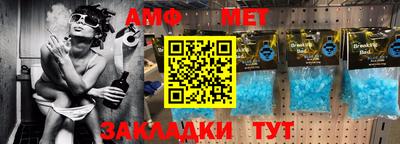 марки nbome Пыть-Ях