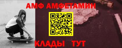 марки nbome Пыть-Ях