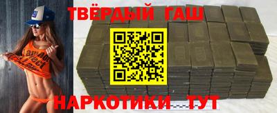 мяу мяу кристалл Пенза