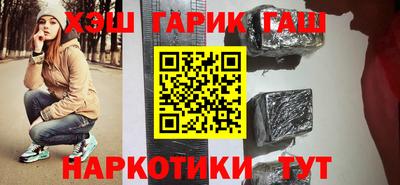 стафф Первоуральск