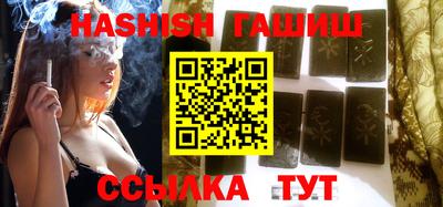 метадон Партизанск