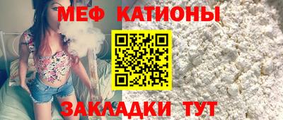 герыч Пугачёв