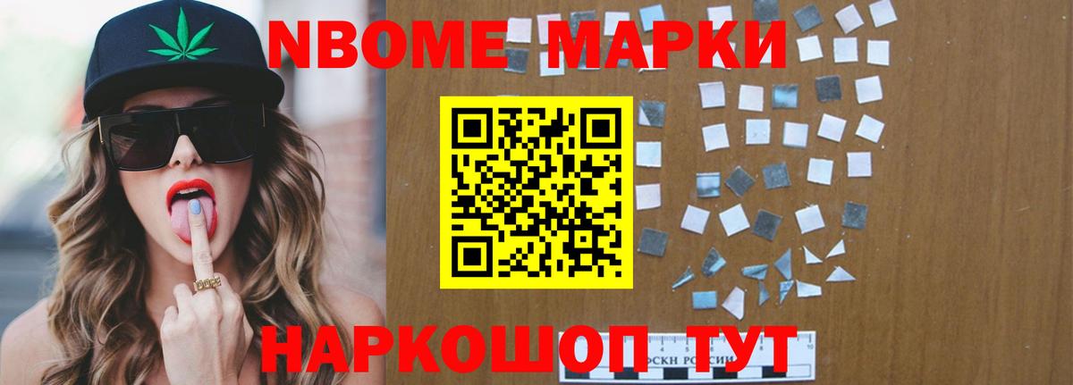 Сибай  Лсд 25 экстази кислота  hydra ссылки  Вход с VPN 