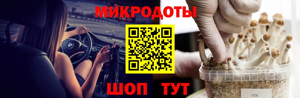 COCAIN  Марихуана  Сибай  АМФ кристаллы  Мефедрон   Вход с VPN  Лсд 25 